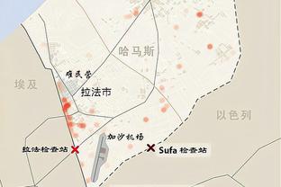 以下克上！东亚区小组第2出线的3支队全部晋级：泰山、全北和蔚山